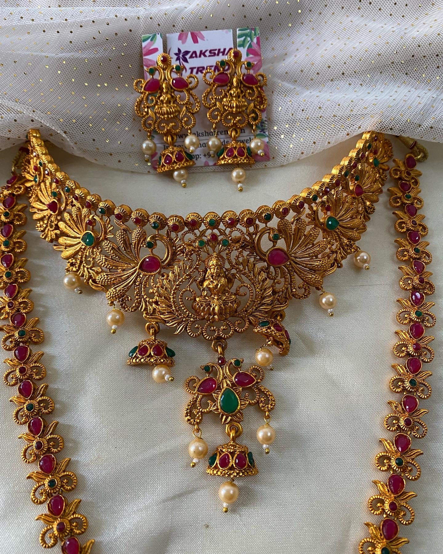 Lakshmi choker combos Aksha Trends